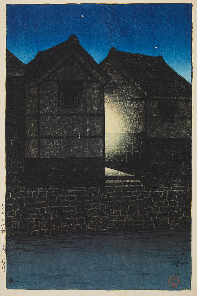 kawase_hasui_yoru_no_shinkawa034946 by Kawase Hasui