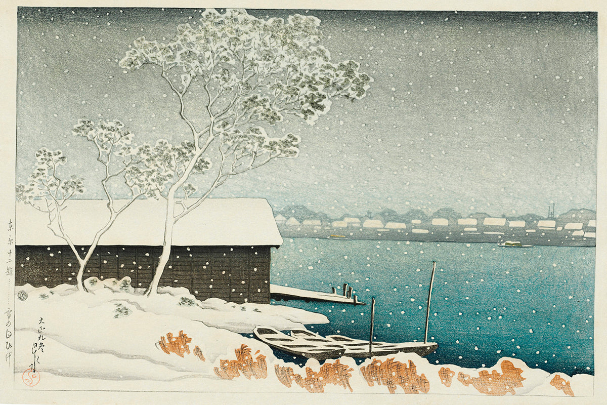 uki_no_shirahige by Kawase Hasui