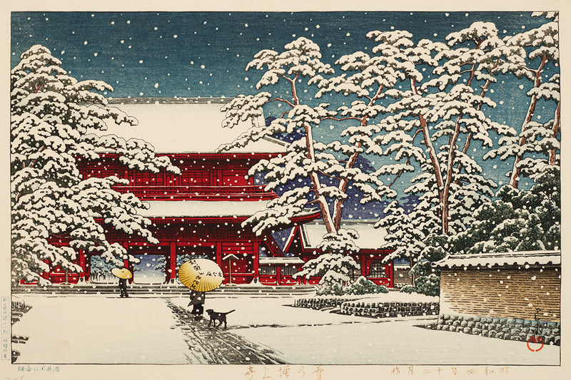 yuki_no_zojoji by Kawase Hasui