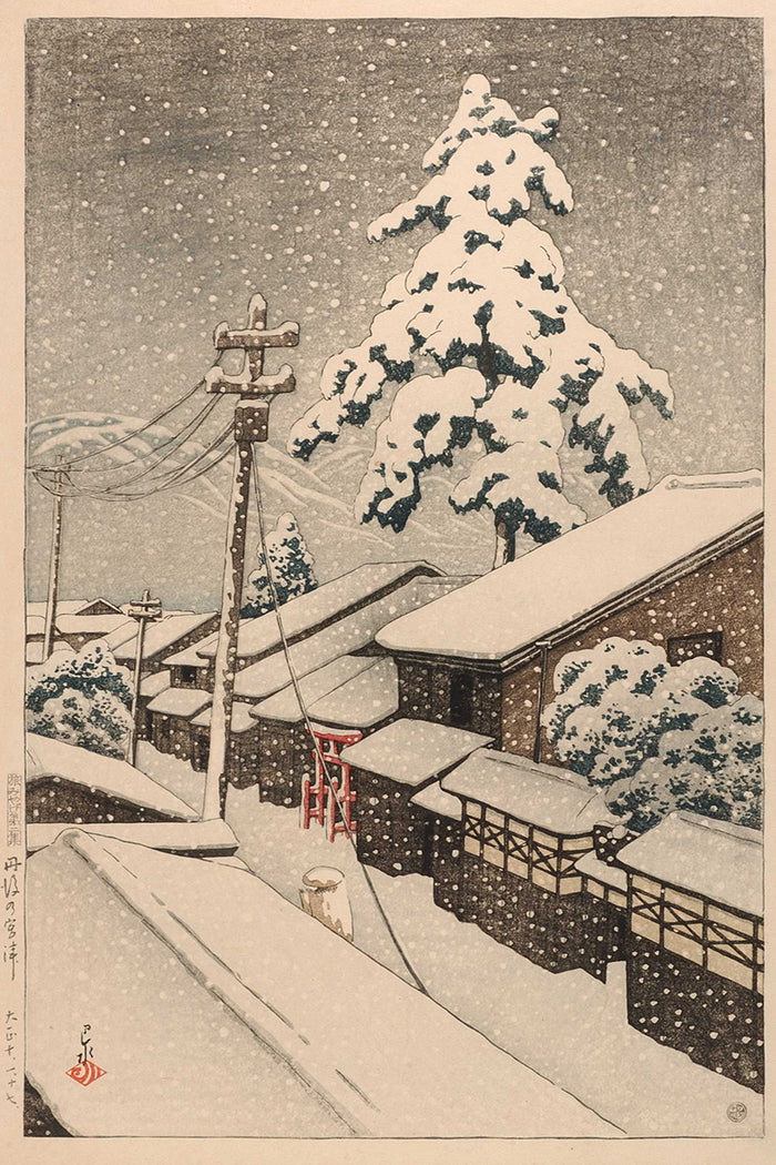 mai30_22 by Kawase Hasui