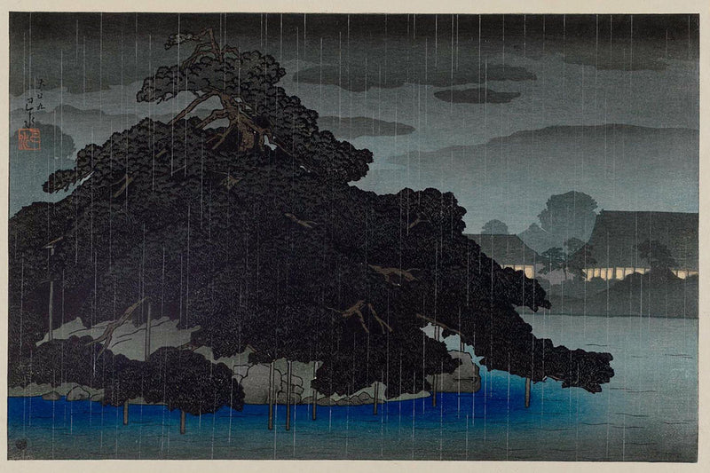 Kawase Hasui-sc205830 by Kawase Hasui