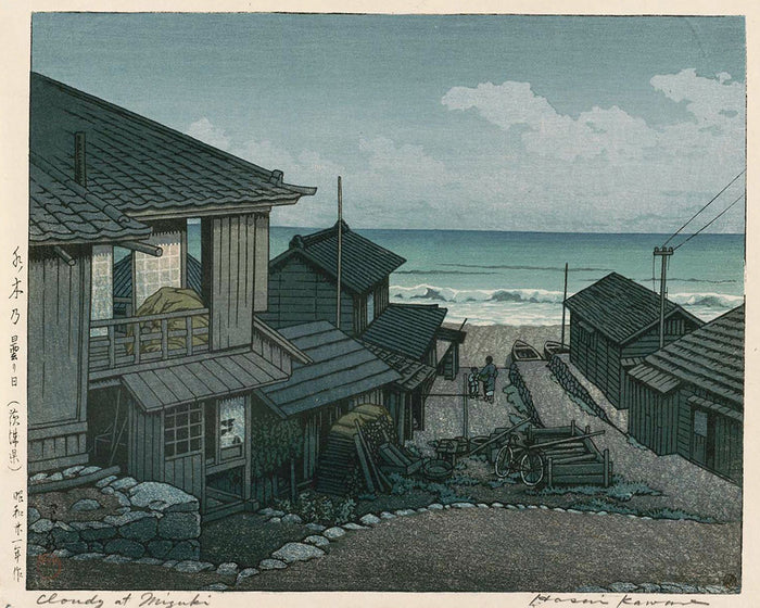 Kawase Hasui sc205850 by Kawase Hasui