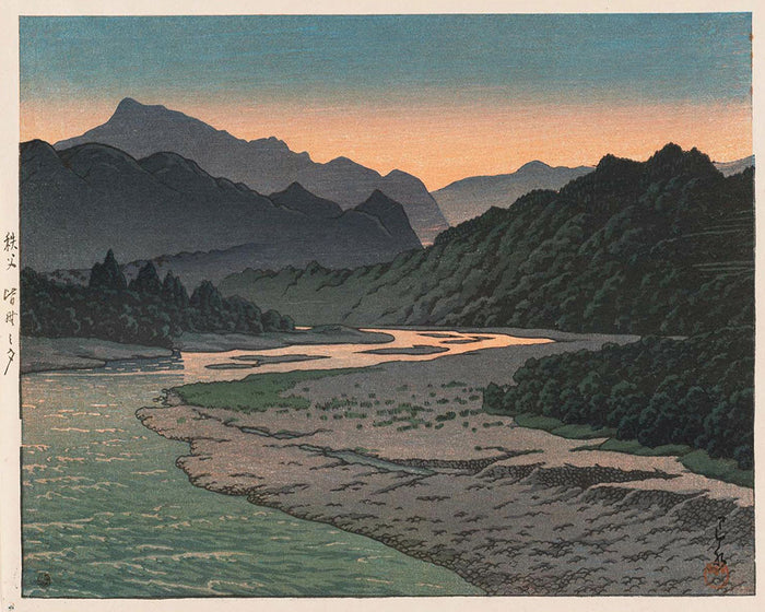 Kawase Hasui sc205867 by Kawase Hasui