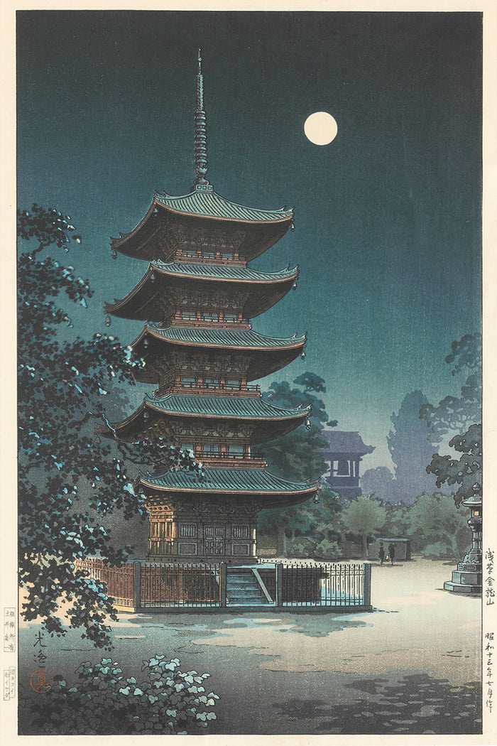 tsuchiya_koitsu033507 by Kawase Hasui