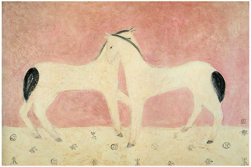 two horses by San Yu