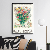 MARC CHAGALL (Belorussian, 1887-1985). Marc Chagall. Ceret, Musee d'Art Moderne, 1978