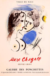 Marc Chagall,Le Peintre a la Palette-Galerie des Pochettes-Ville de Nice