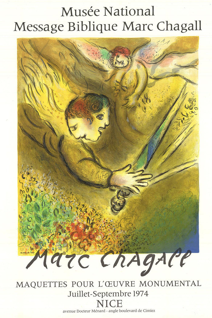 Marc Chagall,Poster of The Angel of Judgment
