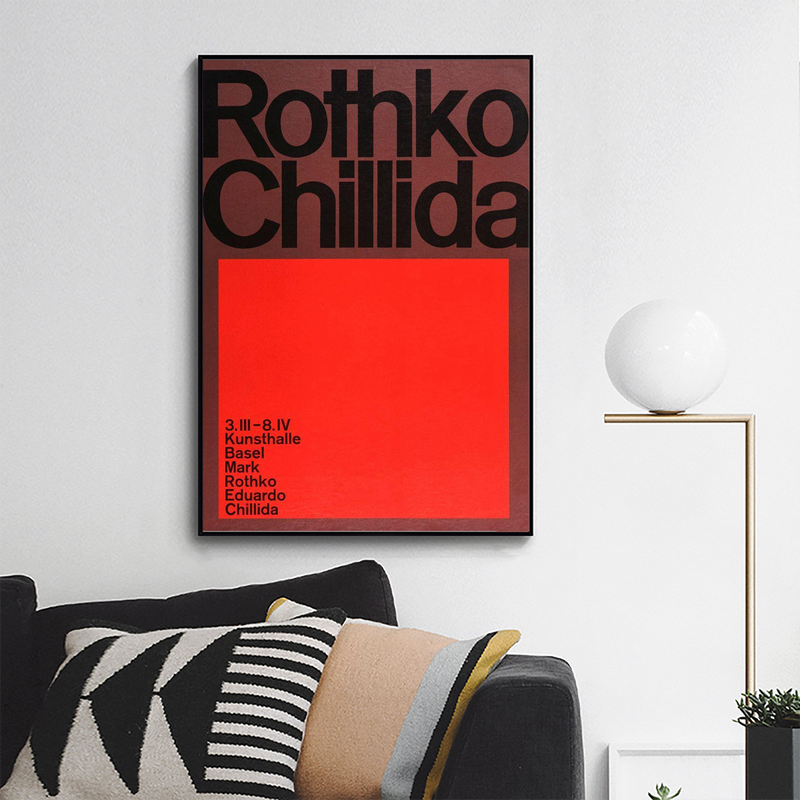 Mark Rothko Exhibition Poster