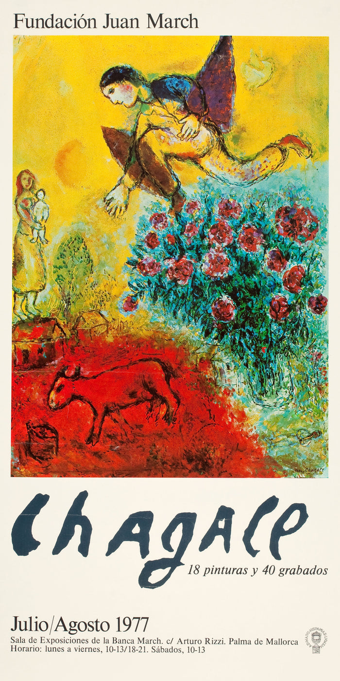 THE COLLECTION OF PAUL GREGORY AND JANET GAYNOR. MARC CHAGALL (Belorussian, 1887-1985)