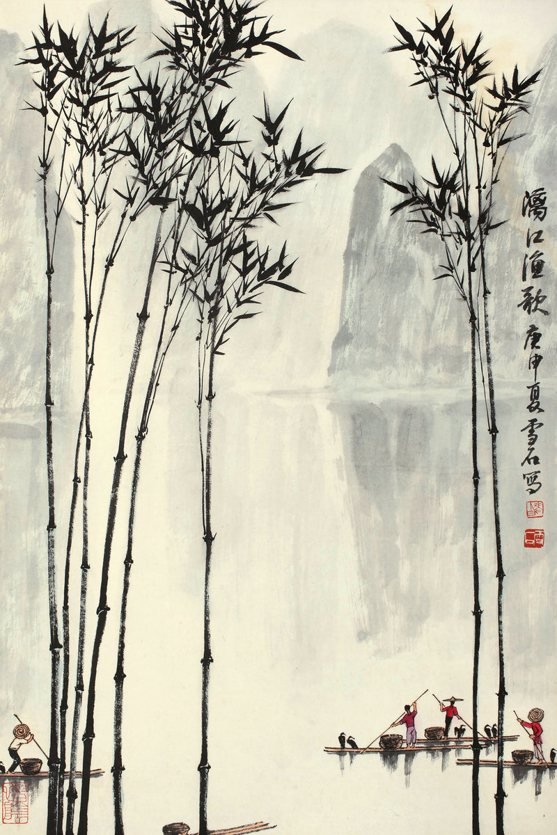 Chinese traditional bamboo print